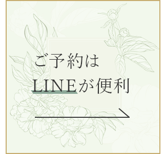 sp_bnr_half_line